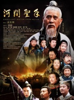 亚州久久